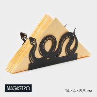  magistro , 14x4x8,5 ,  