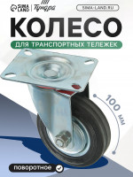    , d=100 ,  