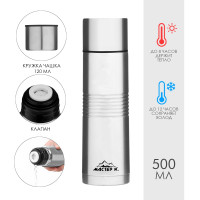 , 500 , space  ,  ,   8 
