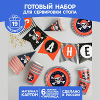       , : 6 , 6 , 6 , 1 
