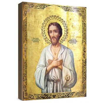 �������, ������� ����� (���������� �����)