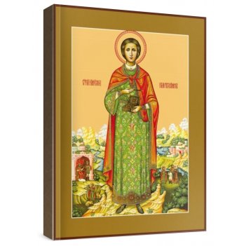 ����������� �������� (���������� �����)