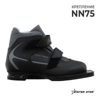    winter star classic kids, nn75, . 31,  