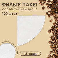     , , 1-2 , 100 .