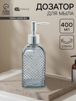    SAVANNA , 400 , , 