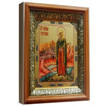    (1922),  