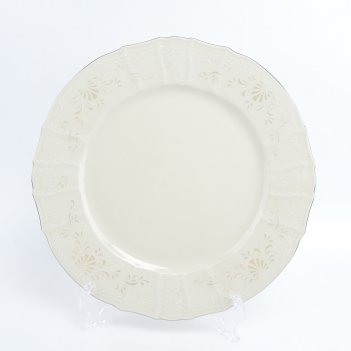   bernadotte   be-ivory 30 