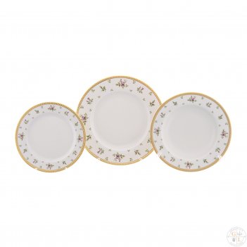   18  falkenporzellan constanza cream - primavera gol