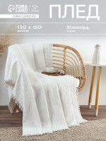     white crystal, 130 180 , 