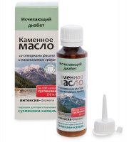 Med-13/23    -      , 