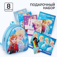    , 8 ,  