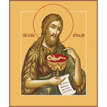 ����� �������� ���������� ���������, ����� (���.00455)