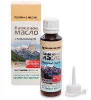 Med-13/08   -    -  