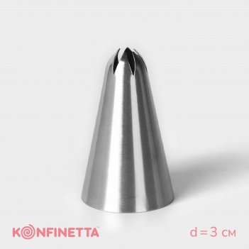   konfinetta  , d=3 ,  0,3 ,  