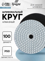      ,   , 100 ,  50