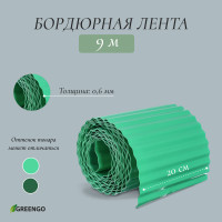  , 20  9 ,  0.6 , , , , greengo