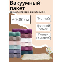      , 60x80 , ,  