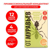    , , 50 
