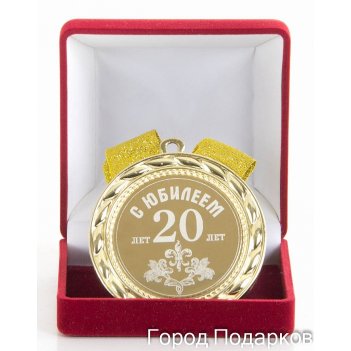      20