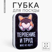       ,    96 