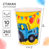     !, 250 ,  