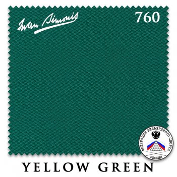  iwan simonis 760 195 yellow green