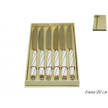   6  kristal de lux    , 22 lenardi