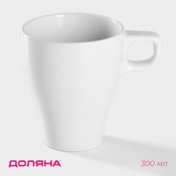    coffee break, 300 ,  