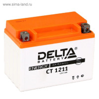   Delta 11  CT 1211 (YTZ12S)