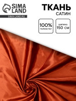      ,  150 ,  