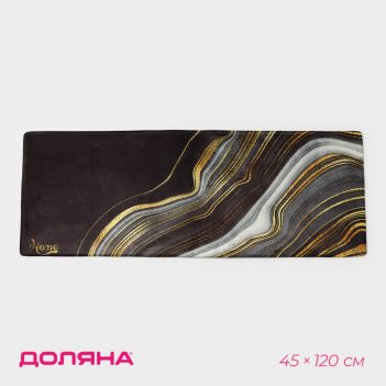       , 44x120 ,  