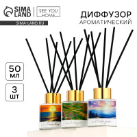  , 3 ., 50 .
