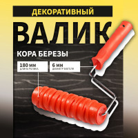   , ,  ,  d=6 , 180 