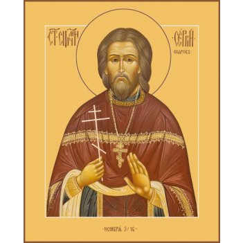 ������ ������ ���������������, ���������, ����� (���.06975)