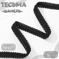   , 12 , 101 , 