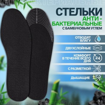   , , , - ru  43 (- -  45), 27,5 , ,  