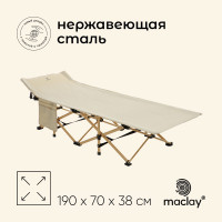  maclay, , 190  71  38 ,  120 ,  