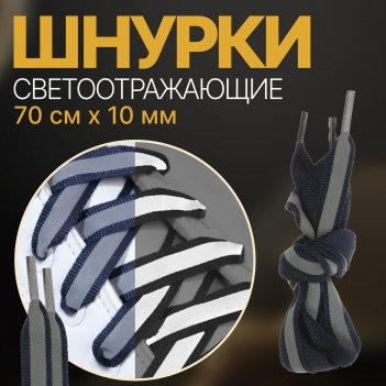   , , ,   , 10 , 70 ,  -