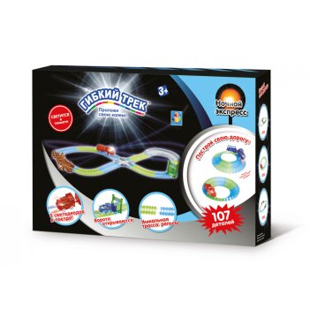 1toy    , , , -,  