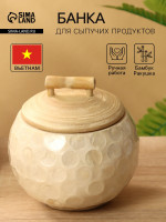    , 11x11x9.5 , 