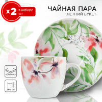    2  dolce ceramo. ,  4 : 2   250     , 