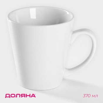    coffee break, 370 ,  