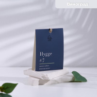   Hygge #7   10 