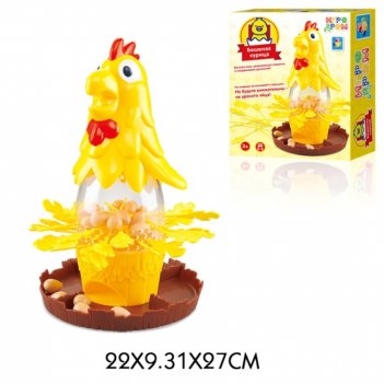 1toy     22*10*27 