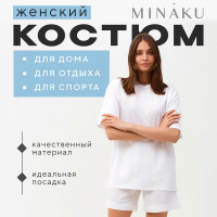   (, ) MINAKU: Casual collection  ,  52