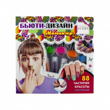 Lukky - .   . peel-off,,