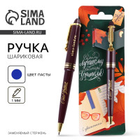 ����� ��������� �� �������� � �������� ������, �������, ����� �����, 1.0 �� �� ���� ��������