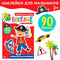  , 12 ., 90 , 2+