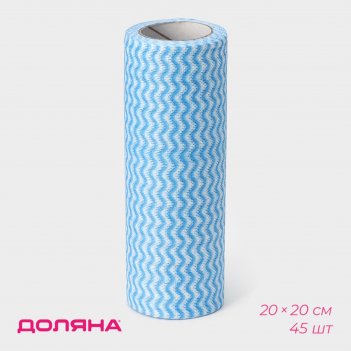      , 40+5 , 20x20 ,  