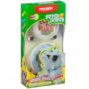 Shiny eyes.  -    paulinda